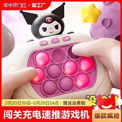 网购热潮下的儿童玩具 新趋势与选购指南